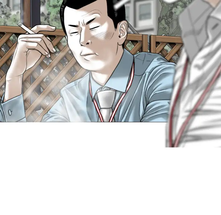 Only You (wettoonie) chapter 2 page 26