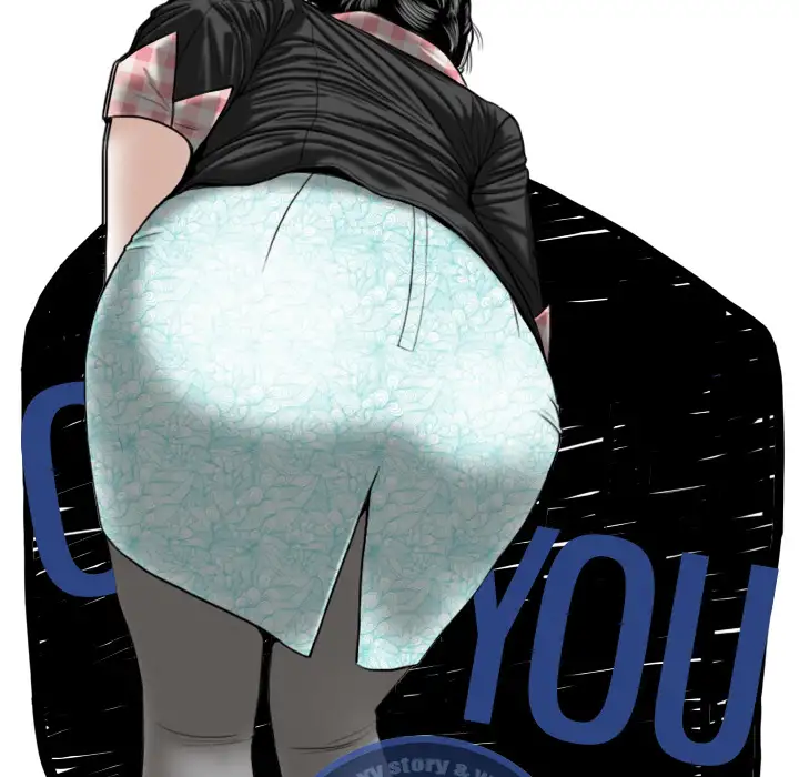 Only You (wettoonie) chapter 2 page 37