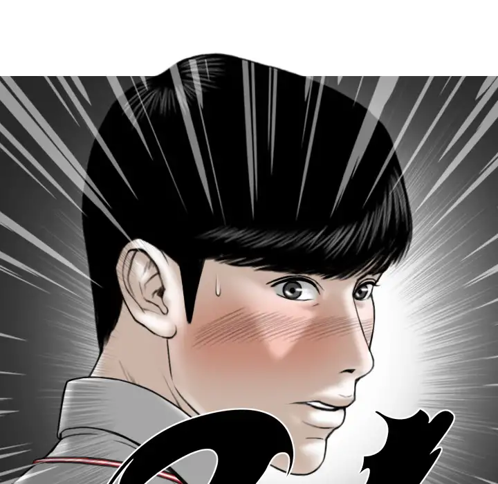 Only You (wettoonie) chapter 2 page 50