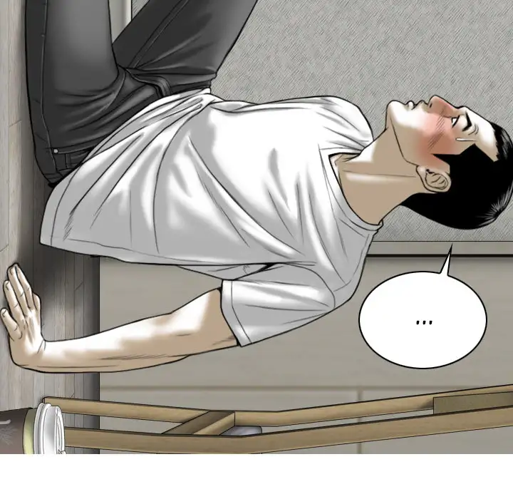 Only You (wettoonie) chapter 2 page 68