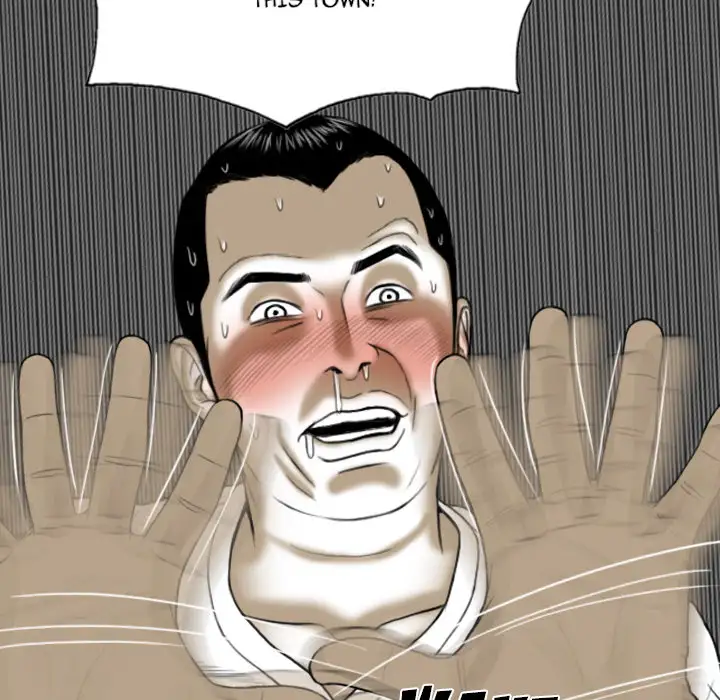 Only You (wettoonie) chapter 2 page 81
