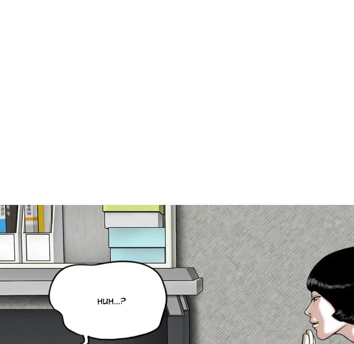 Only You (wettoonie) chapter 2 page 83