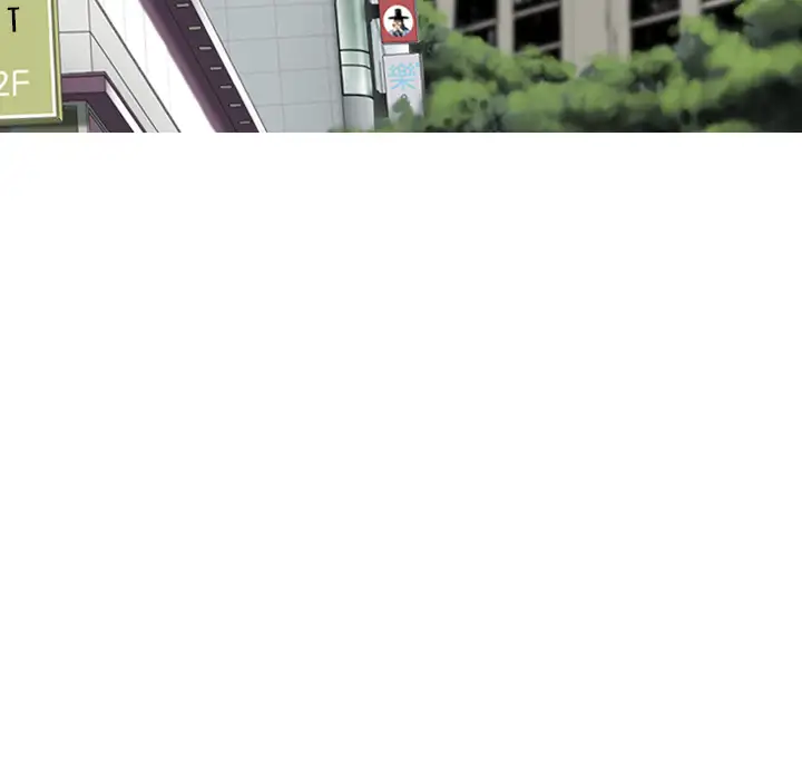 Only You (wettoonie) chapter 2 page 106