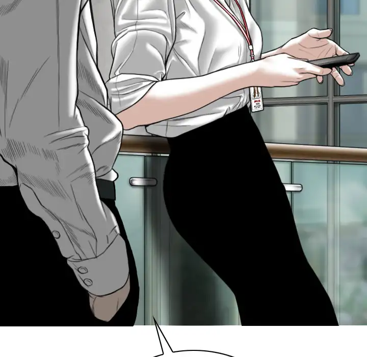 Only You (wettoonie) chapter 2 page 162