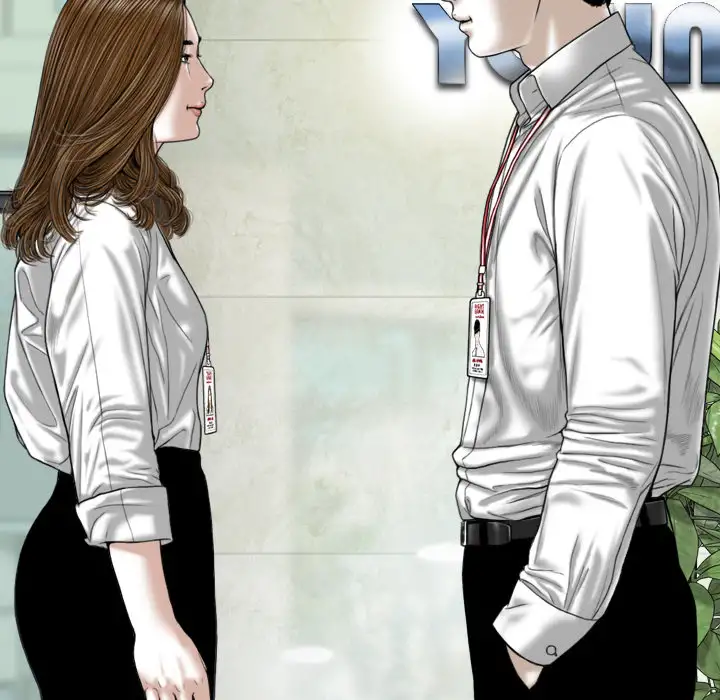 Only You (wettoonie) chapter 2 page 173