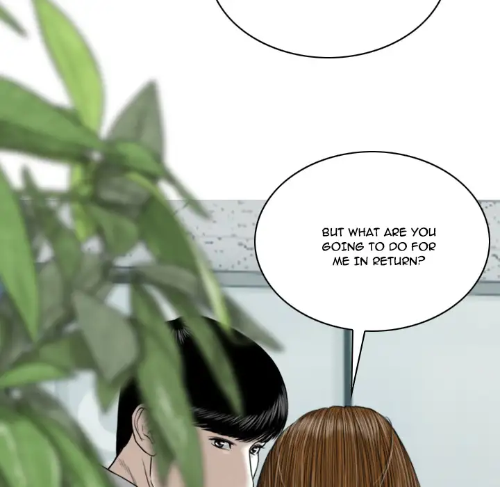 Only You (wettoonie) chapter 2 page 184