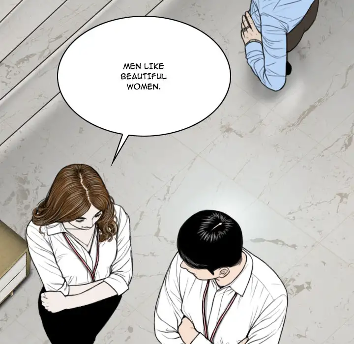 Only You (wettoonie) chapter 2 page 191