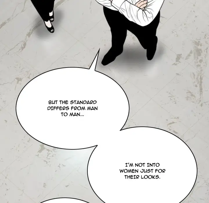 Only You (wettoonie) chapter 2 page 192