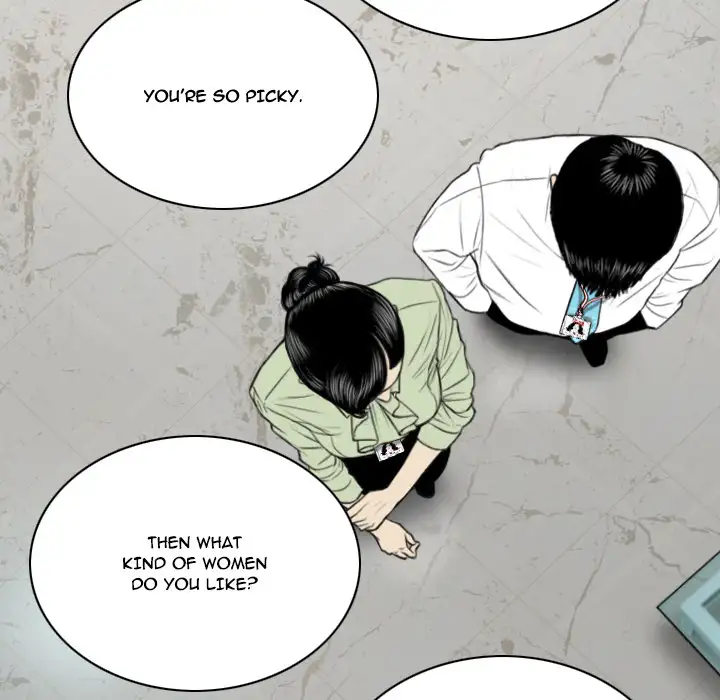 Only You (wettoonie) chapter 2 page 193