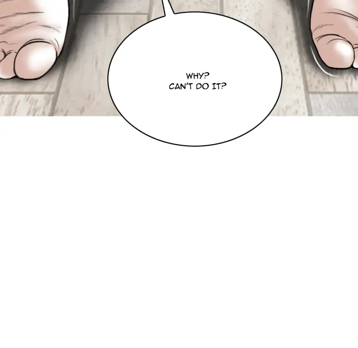 Only You (wettoonie) chapter 2 page 205
