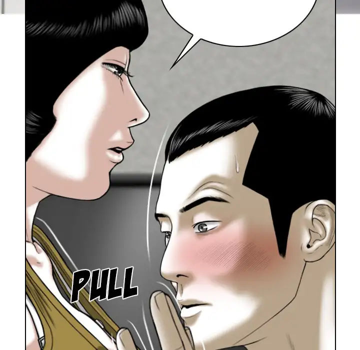 Only You (wettoonie) chapter 2 page 212