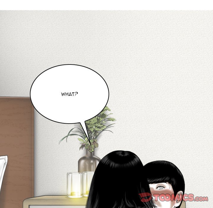 Only You (wettoonie) chapter 20 page 13