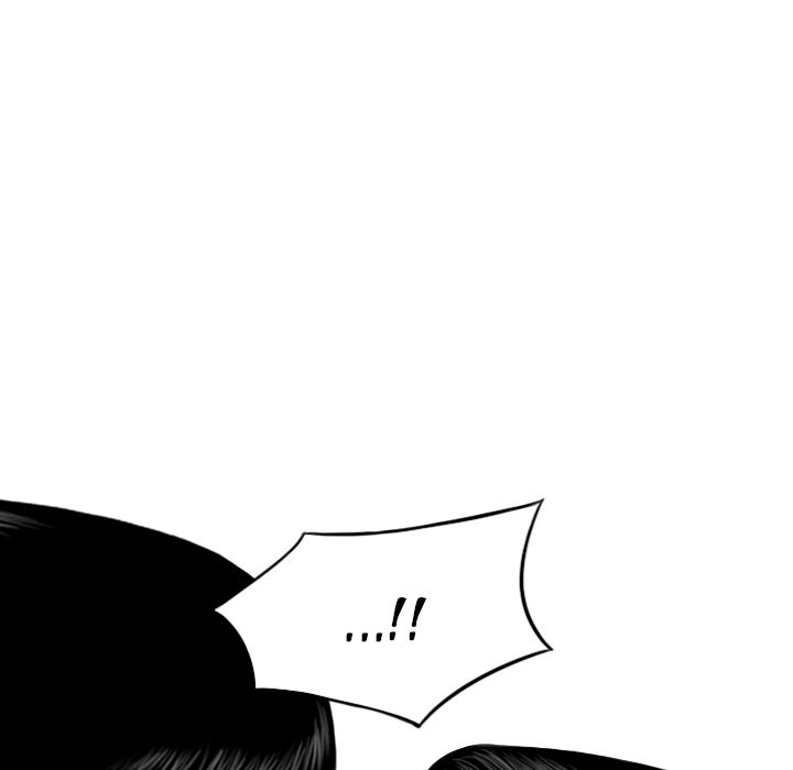 Only You (wettoonie) chapter 20 page 25