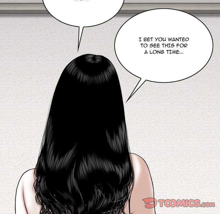 Only You (wettoonie) chapter 20 page 61