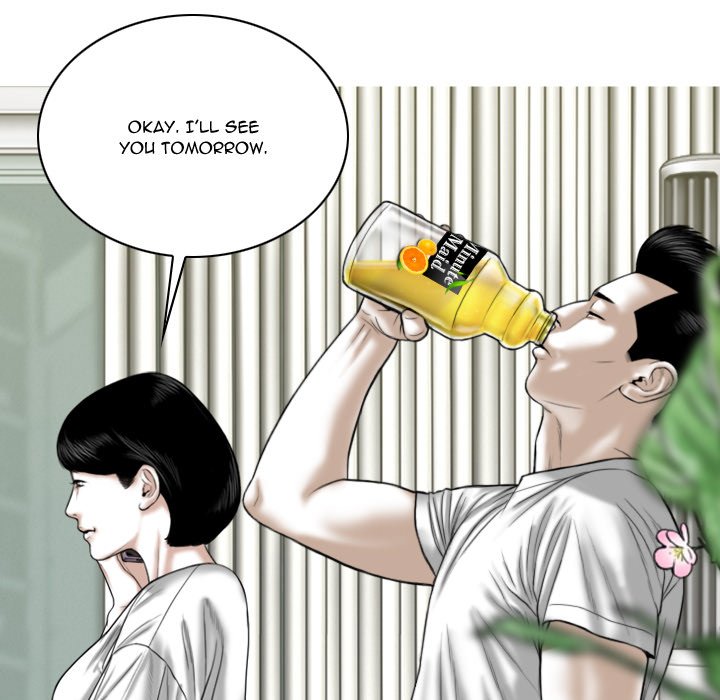 Only You (wettoonie) chapter 20 page 81