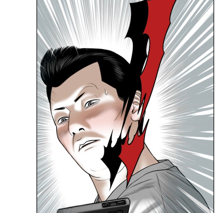 Only You (wettoonie) chapter 20 page 124