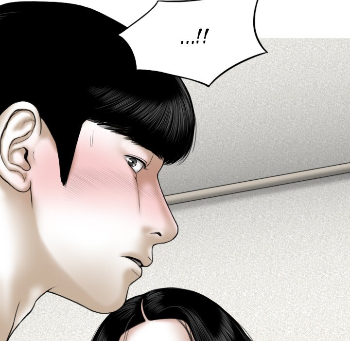 Only You (wettoonie) chapter 21 page 16