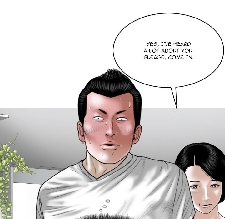 Only You (wettoonie) chapter 21 page 67