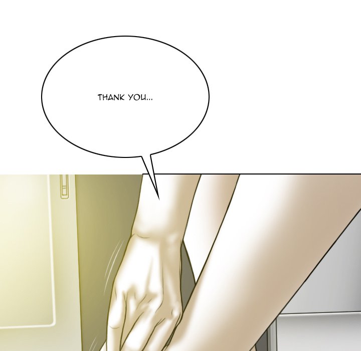 Only You (wettoonie) chapter 21 page 70