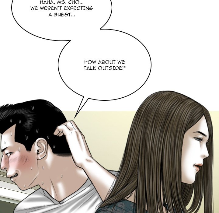 Only You (wettoonie) chapter 21 page 72