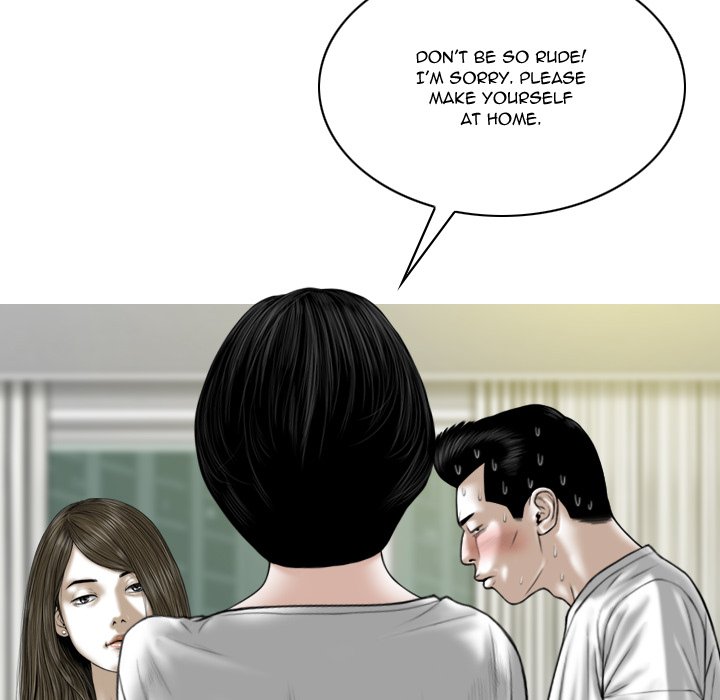 Only You (wettoonie) chapter 21 page 75