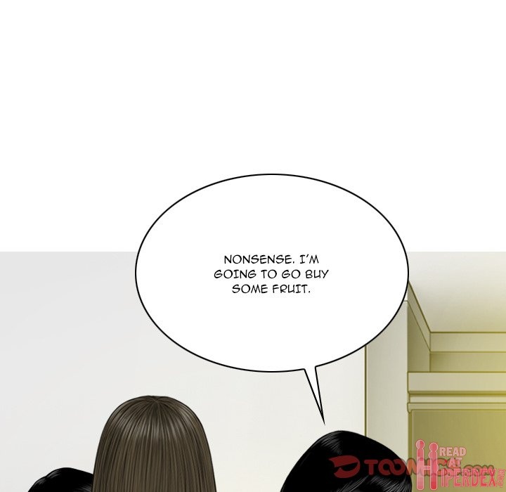 Only You (wettoonie) chapter 21 page 77
