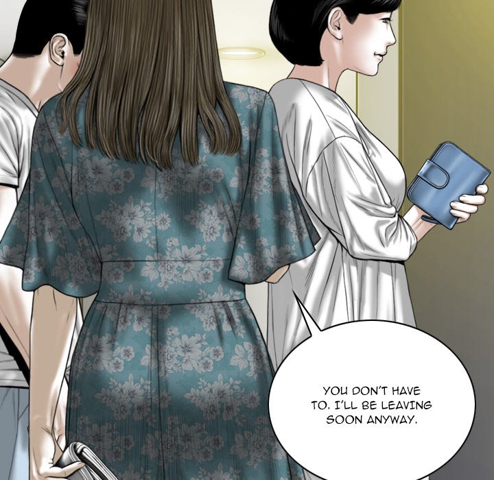 Only You (wettoonie) chapter 21 page 78