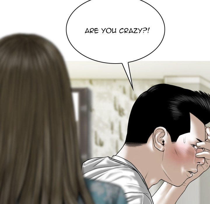 Only You (wettoonie) chapter 21 page 82