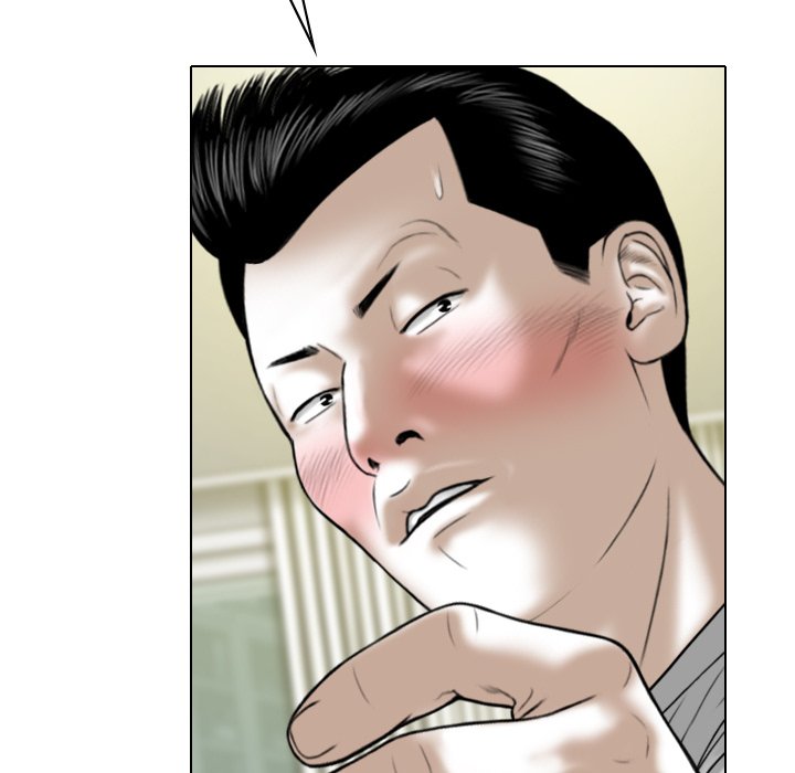 Only You (wettoonie) chapter 21 page 94