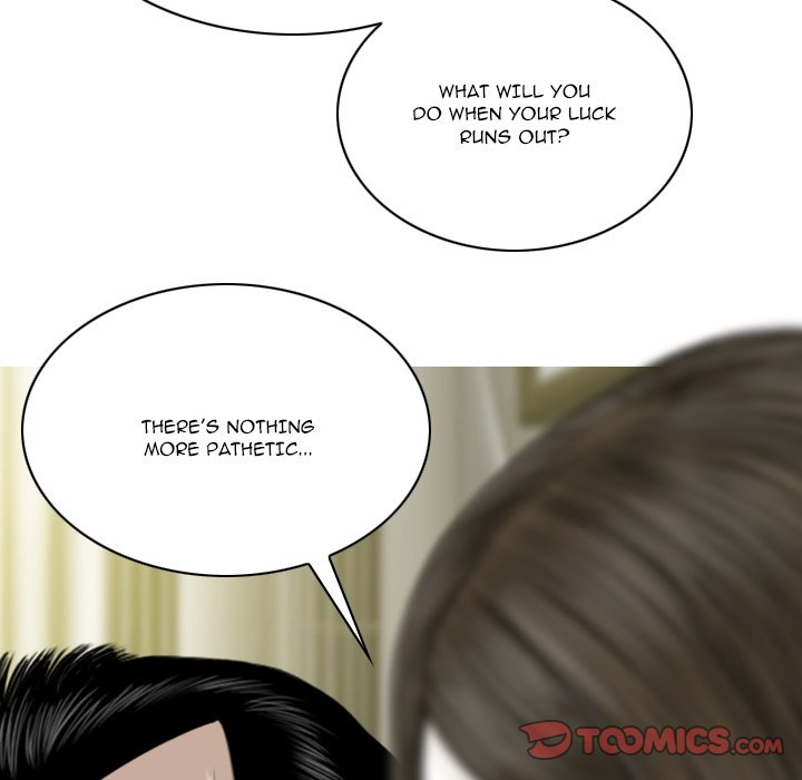 Only You (wettoonie) chapter 21 page 101