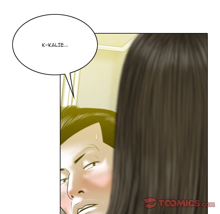 Only You (wettoonie) chapter 21 page 109