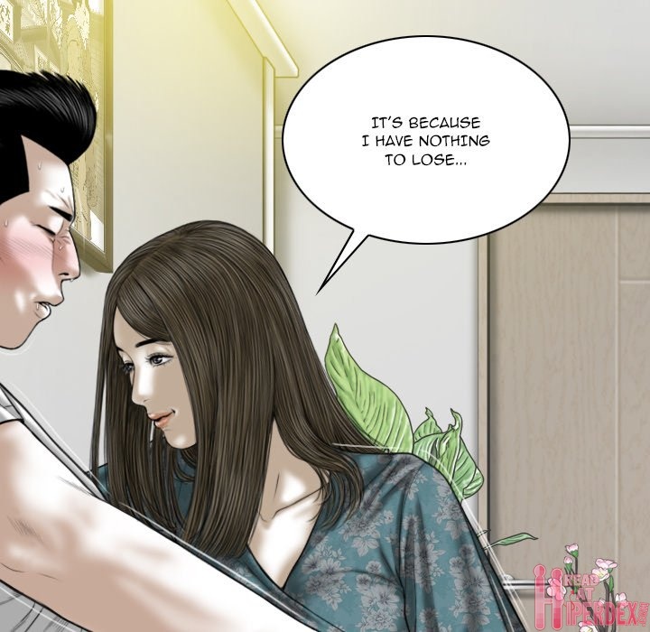 Only You (wettoonie) chapter 21 page 113