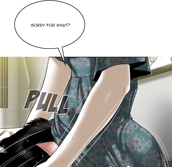 Only You (wettoonie) chapter 21 page 131