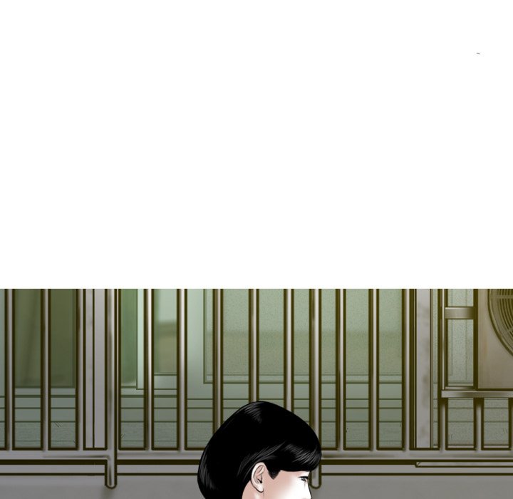 Only You (wettoonie) chapter 21 page 139