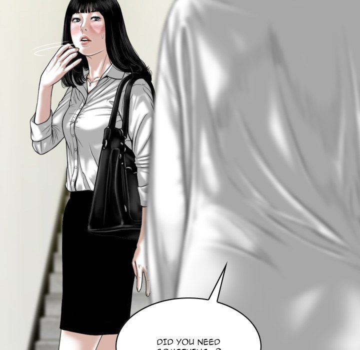 Only You (wettoonie) chapter 22 page 10
