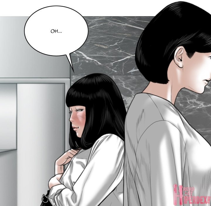 Only You (wettoonie) chapter 22 page 17