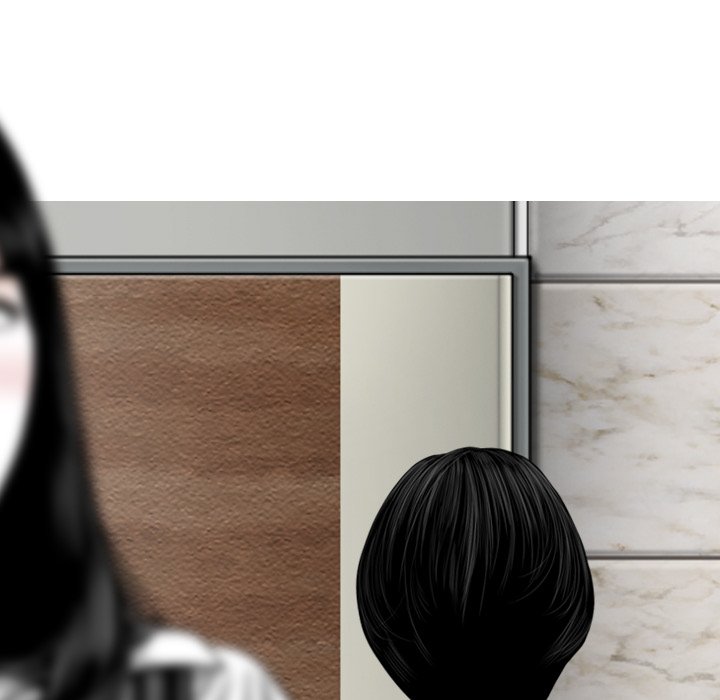 Only You (wettoonie) chapter 22 page 23