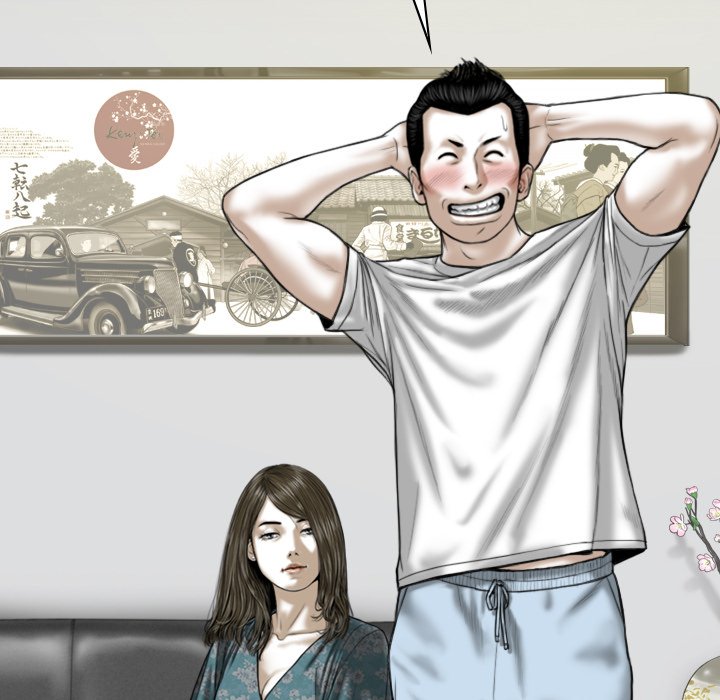 Only You (wettoonie) chapter 22 page 28