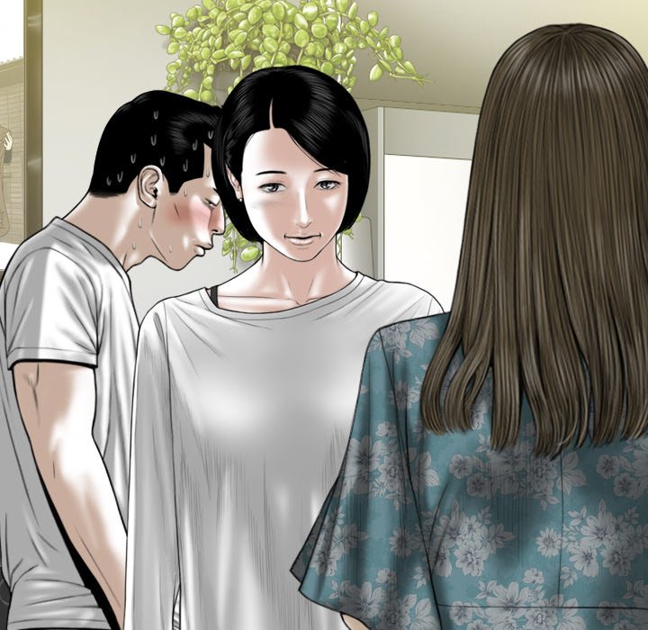 Only You (wettoonie) chapter 22 page 31