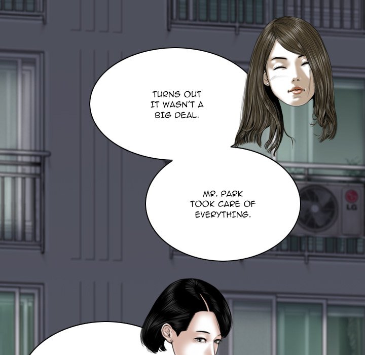 Only You (wettoonie) chapter 22 page 34