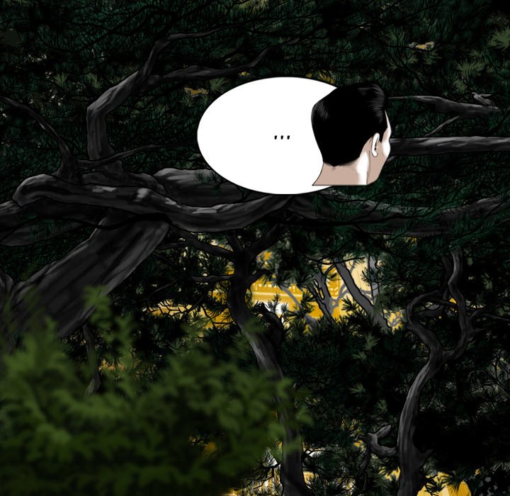 Only You (wettoonie) chapter 22 page 73