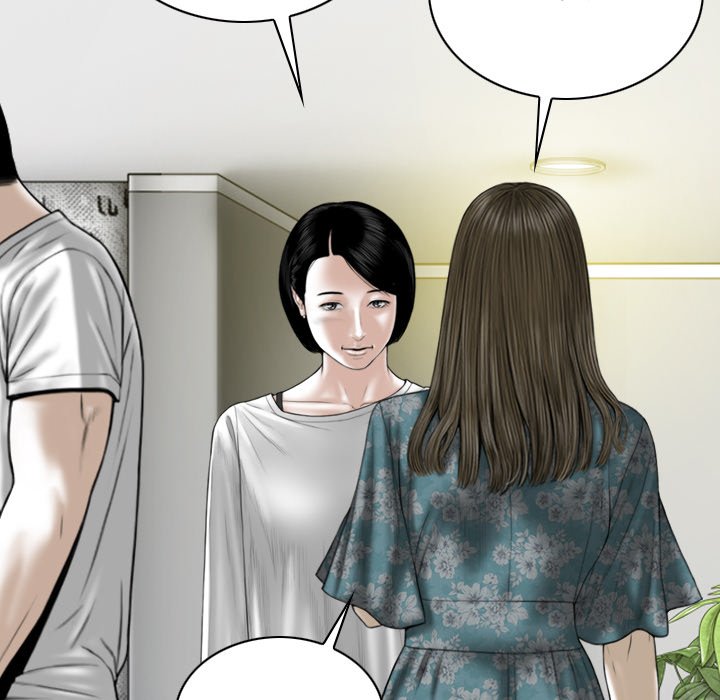 Only You (wettoonie) chapter 22 page 78