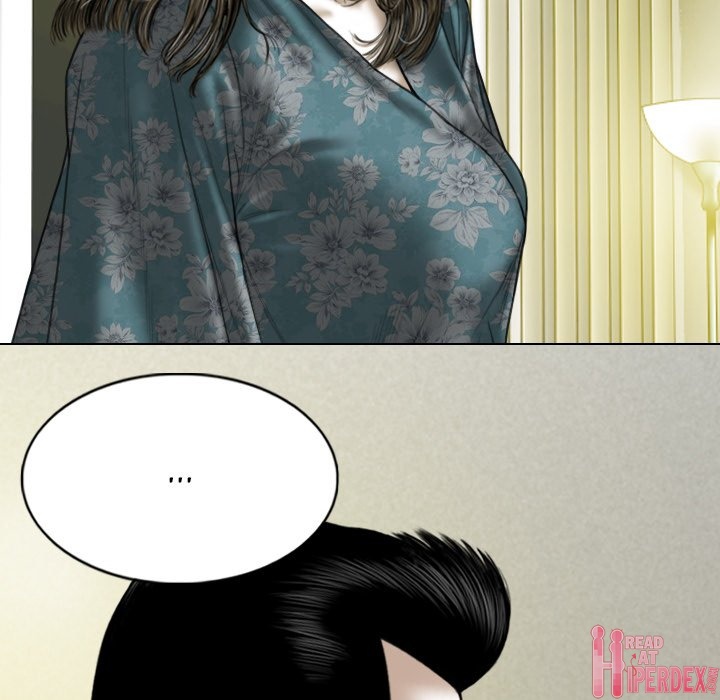 Only You (wettoonie) chapter 22 page 82