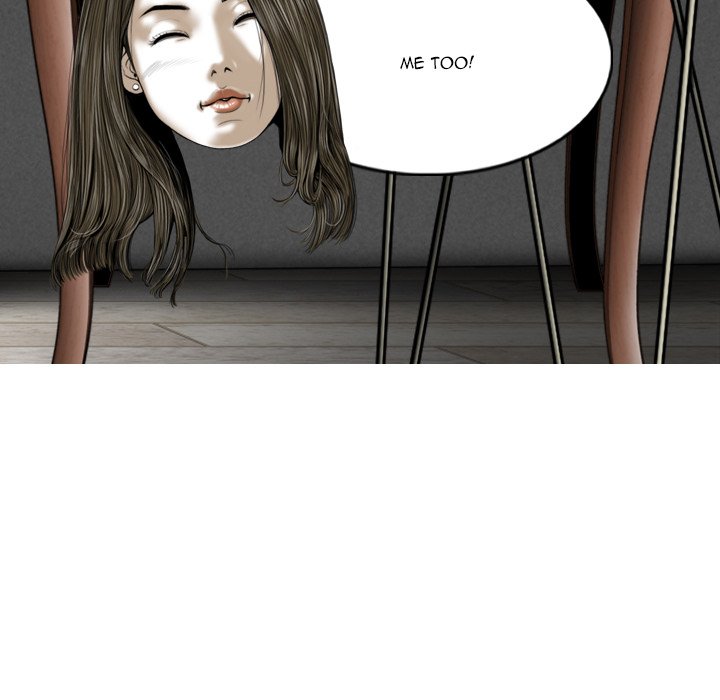 Only You (wettoonie) chapter 22 page 86