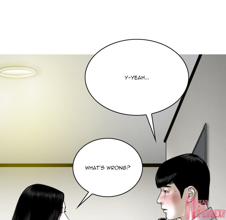 Only You (wettoonie) chapter 22 page 107
