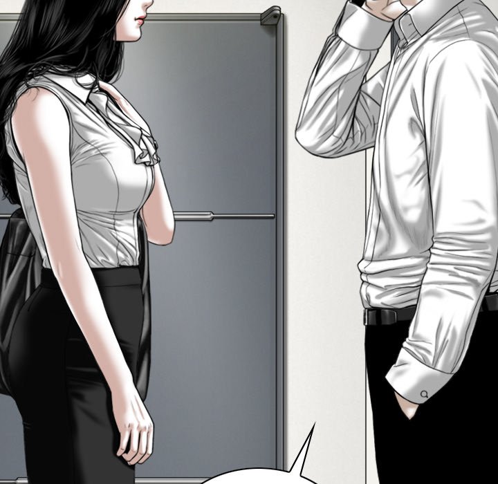 Only You (wettoonie) chapter 22 page 108