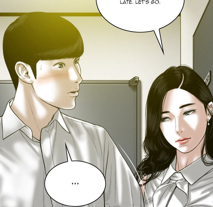 Only You (wettoonie) chapter 22 page 111