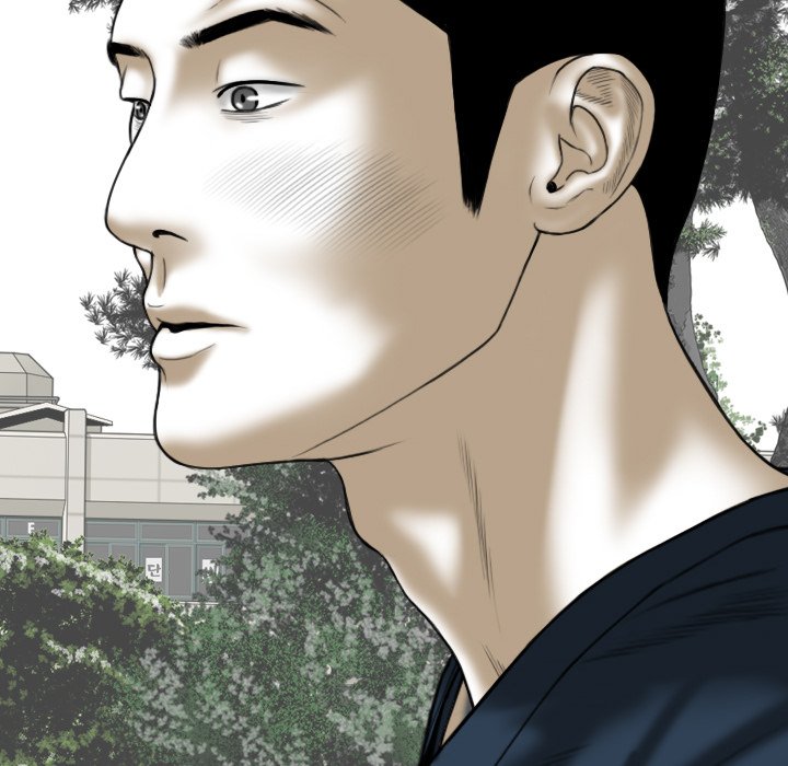 Only You (wettoonie) chapter 22 page 120