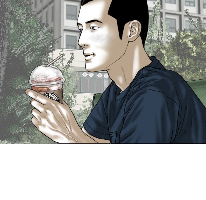 Only You (wettoonie) chapter 22 page 153