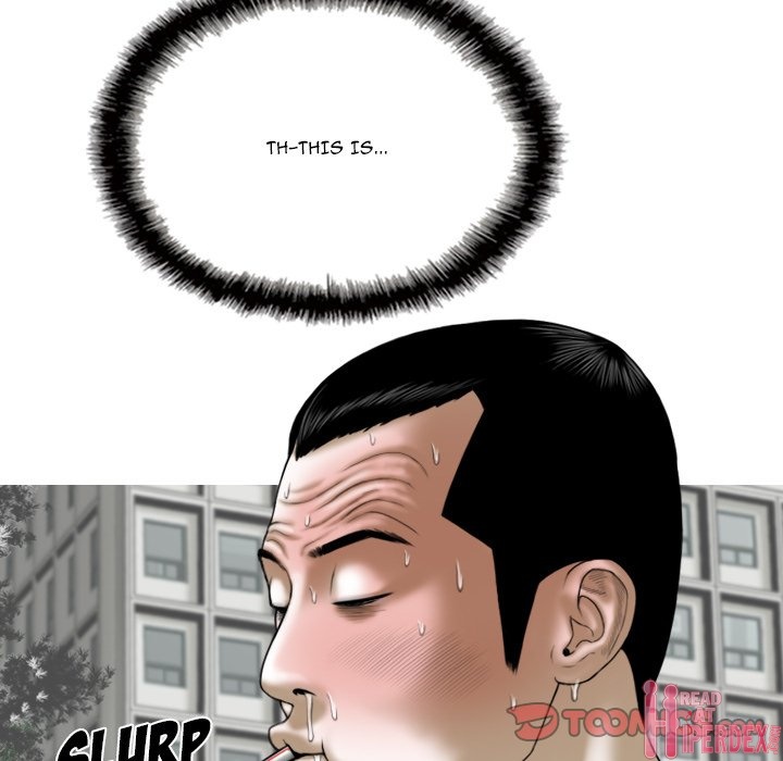 Only You (wettoonie) chapter 22 page 157